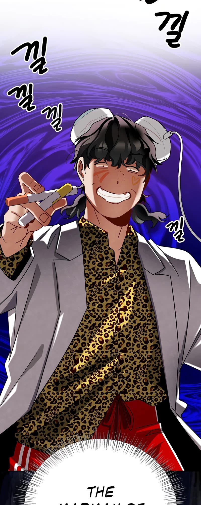 Be the Actor chapter 107 page 39