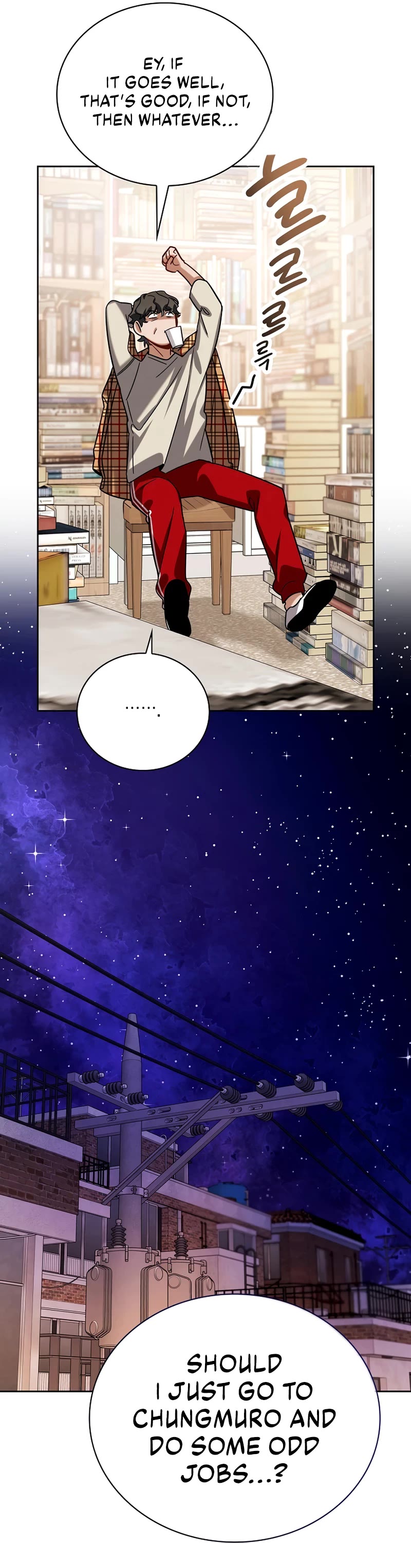 Be the Actor chapter 107 page 46