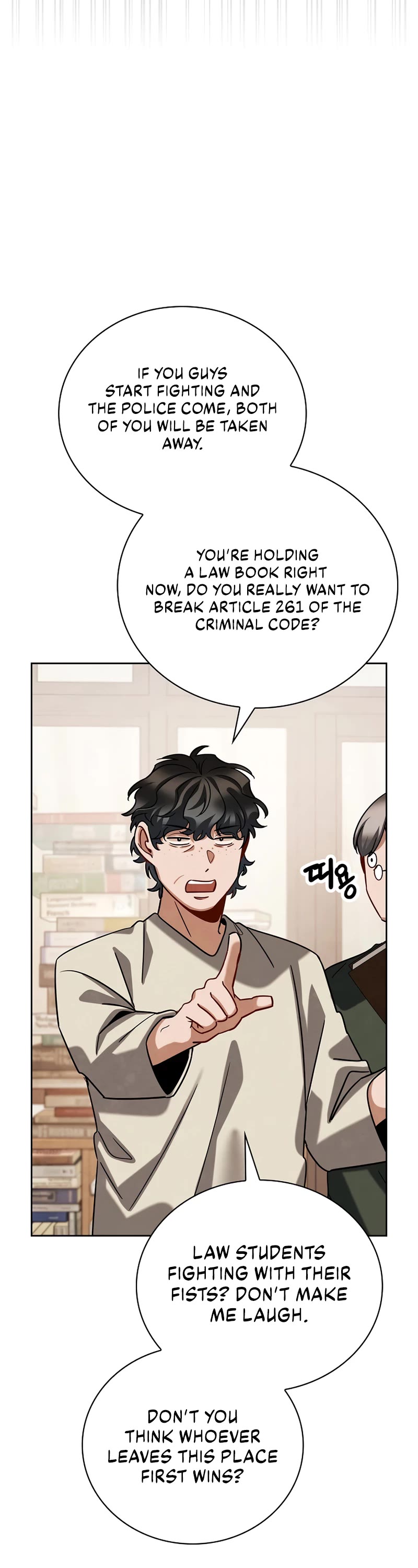 Be the Actor chapter 107 page 8