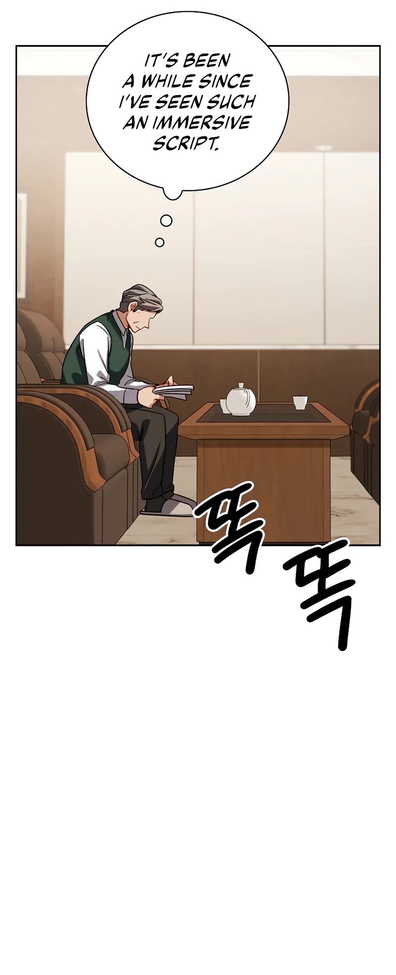 Be the Actor chapter 108 page 30