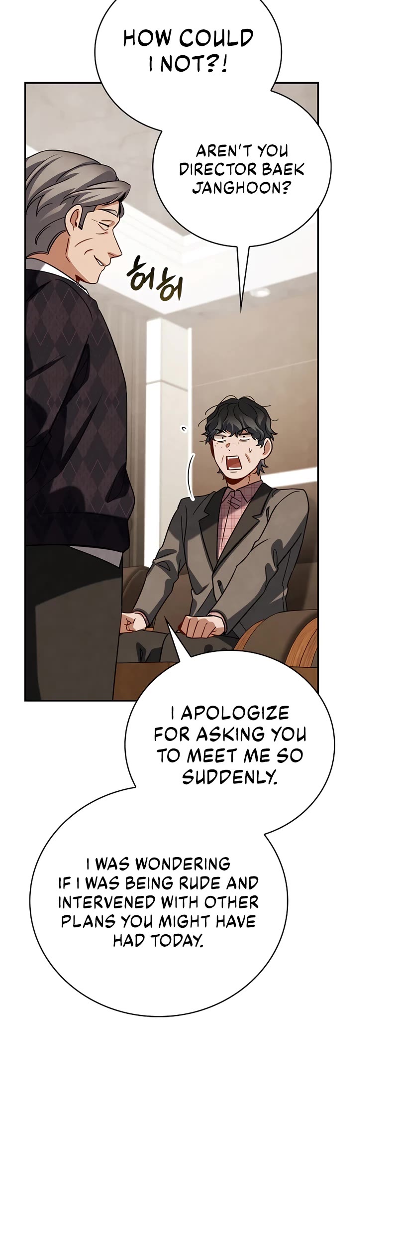 Be the Actor chapter 108 page 39