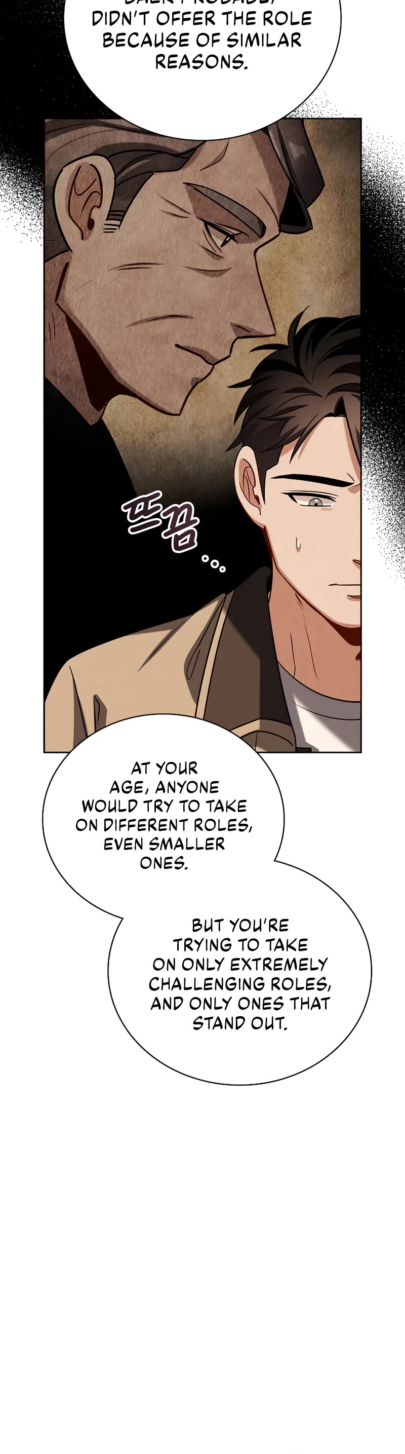 Be the Actor chapter 110 page 44