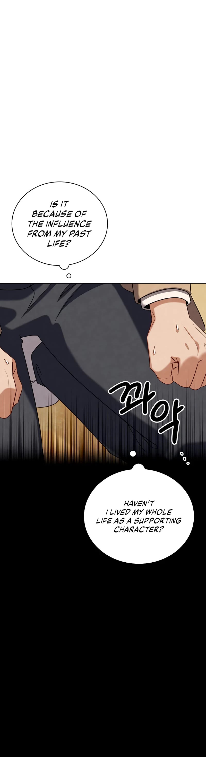 Be the Actor chapter 110 page 47