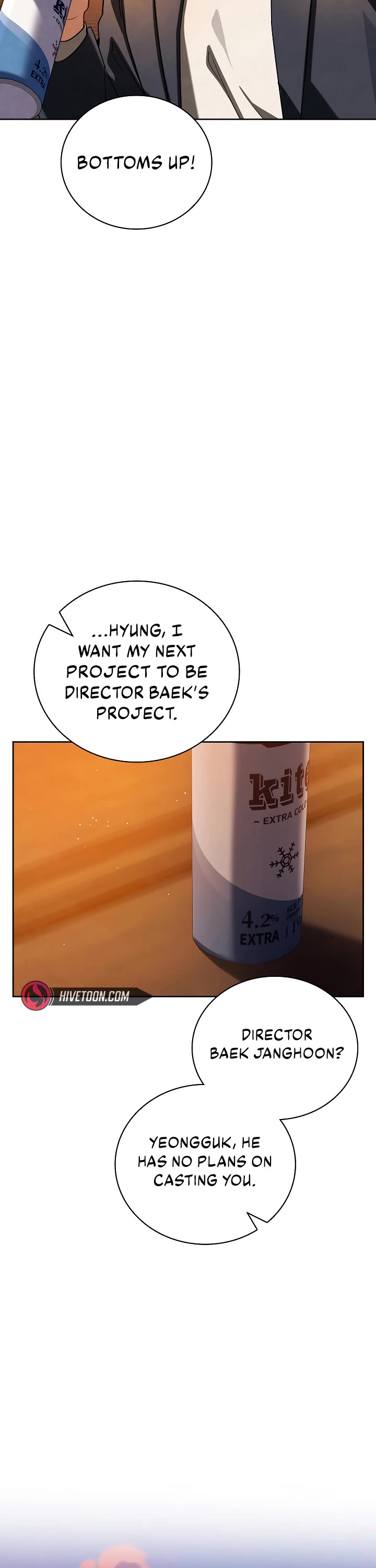 Be the Actor chapter 111 page 10