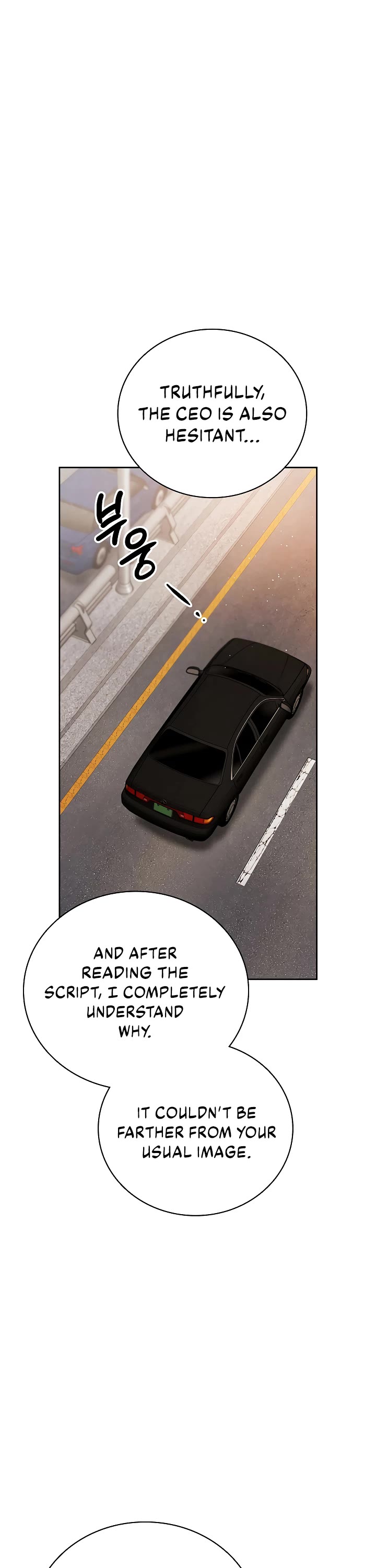 Be the Actor chapter 111 page 26