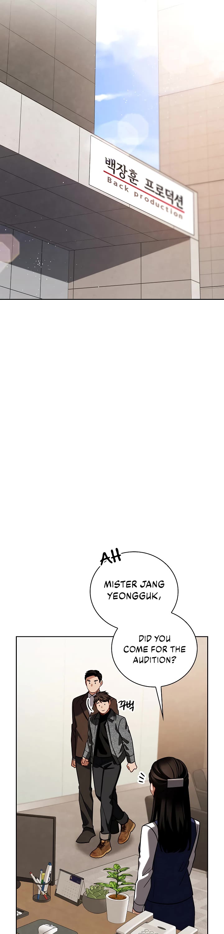 Be the Actor chapter 111 page 29