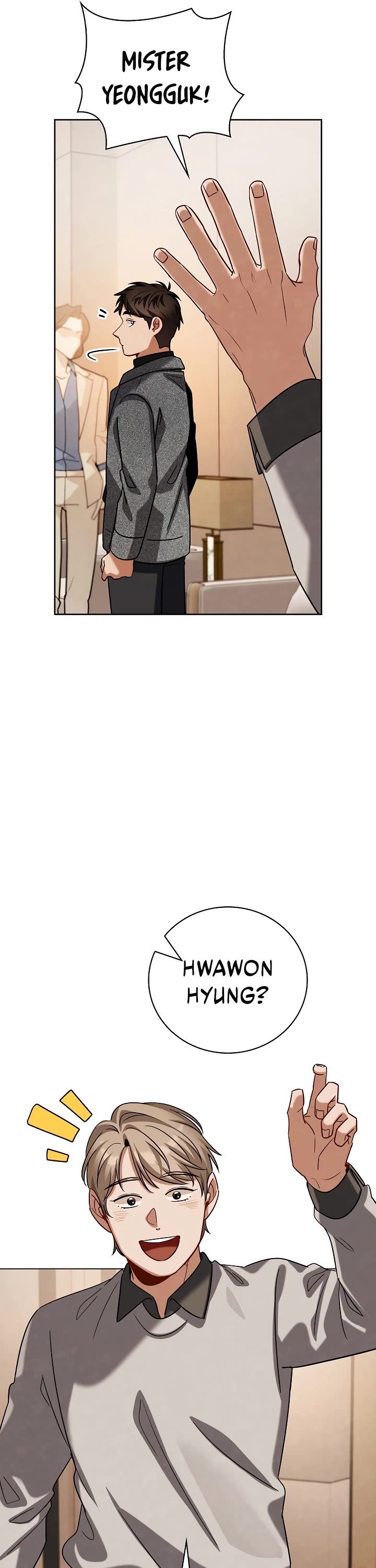 Be the Actor chapter 111 page 33