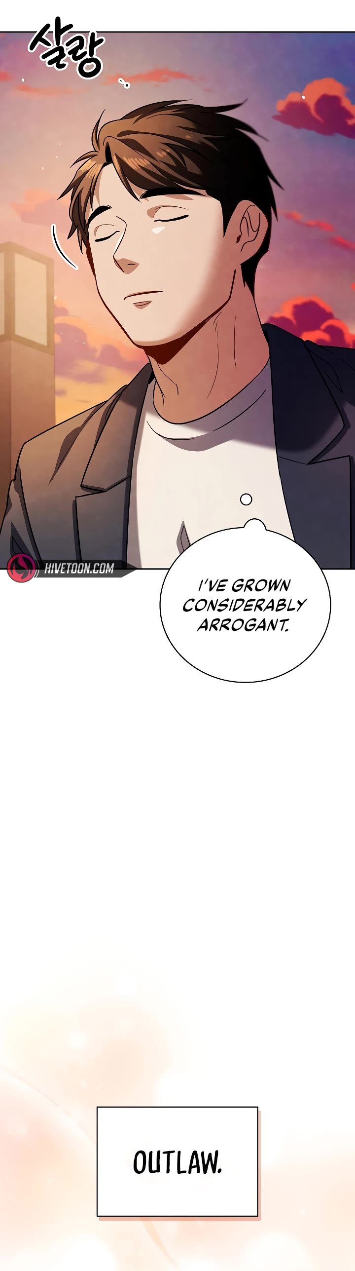 Be the Actor chapter 111 page 4