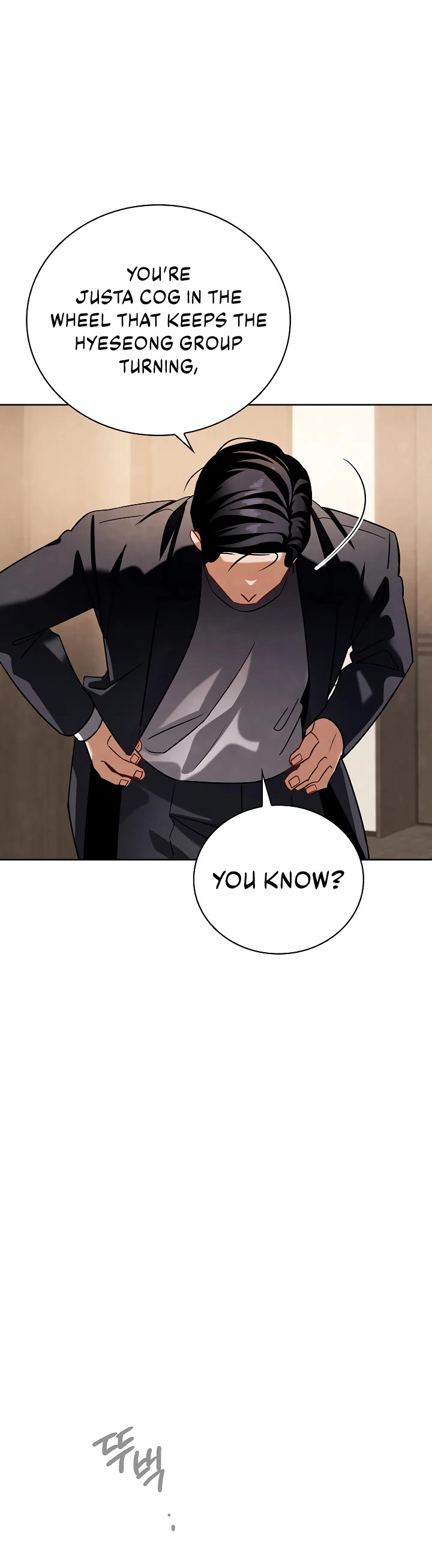 Be the Actor chapter 111 page 44