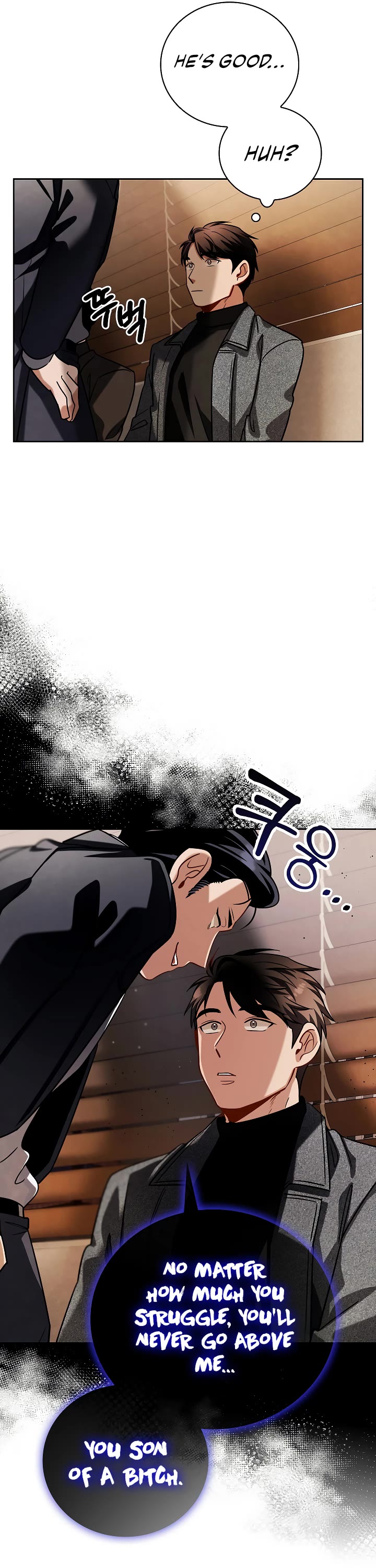 Be the Actor chapter 111 page 45