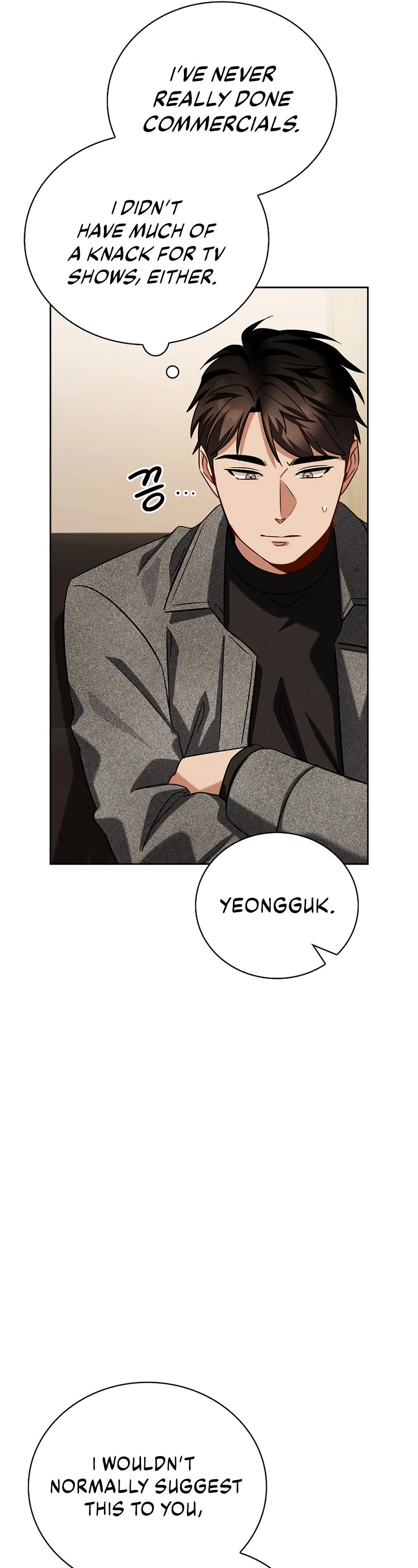 Be the Actor chapter 112 page 50