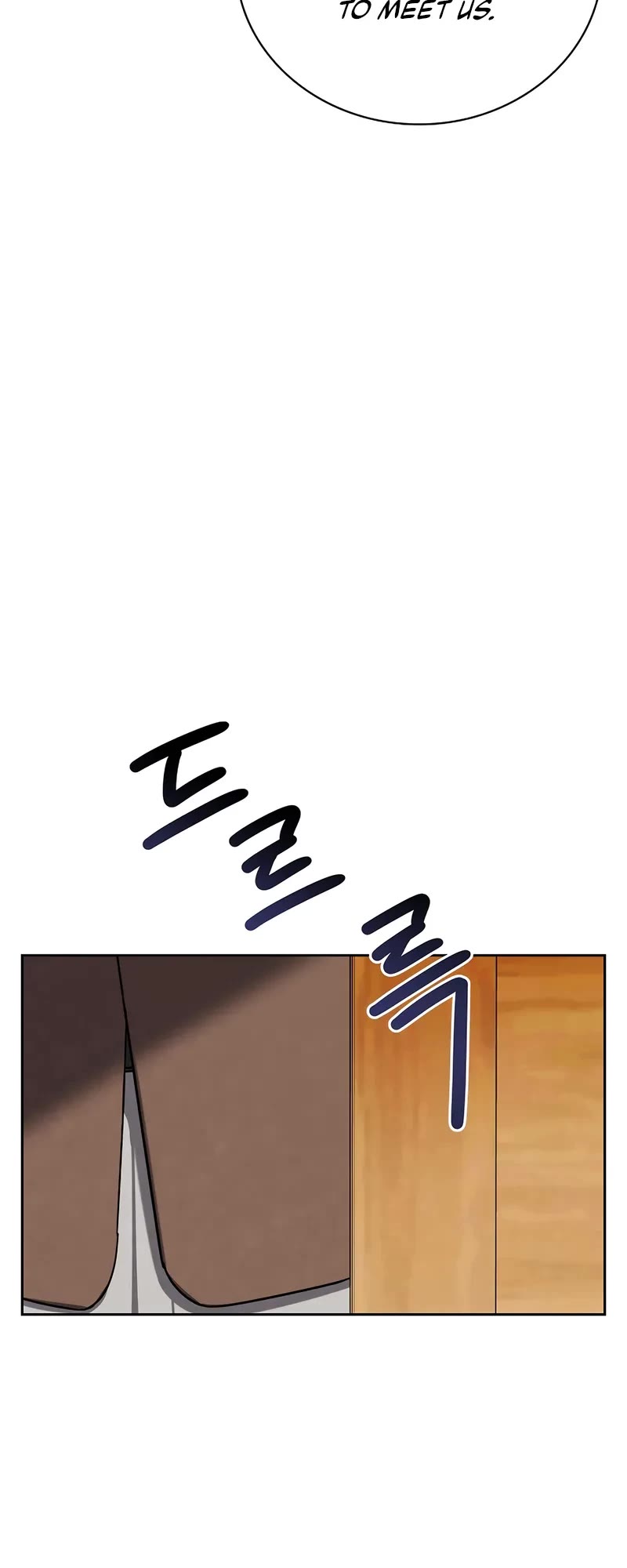 Be the Actor chapter 113 page 11