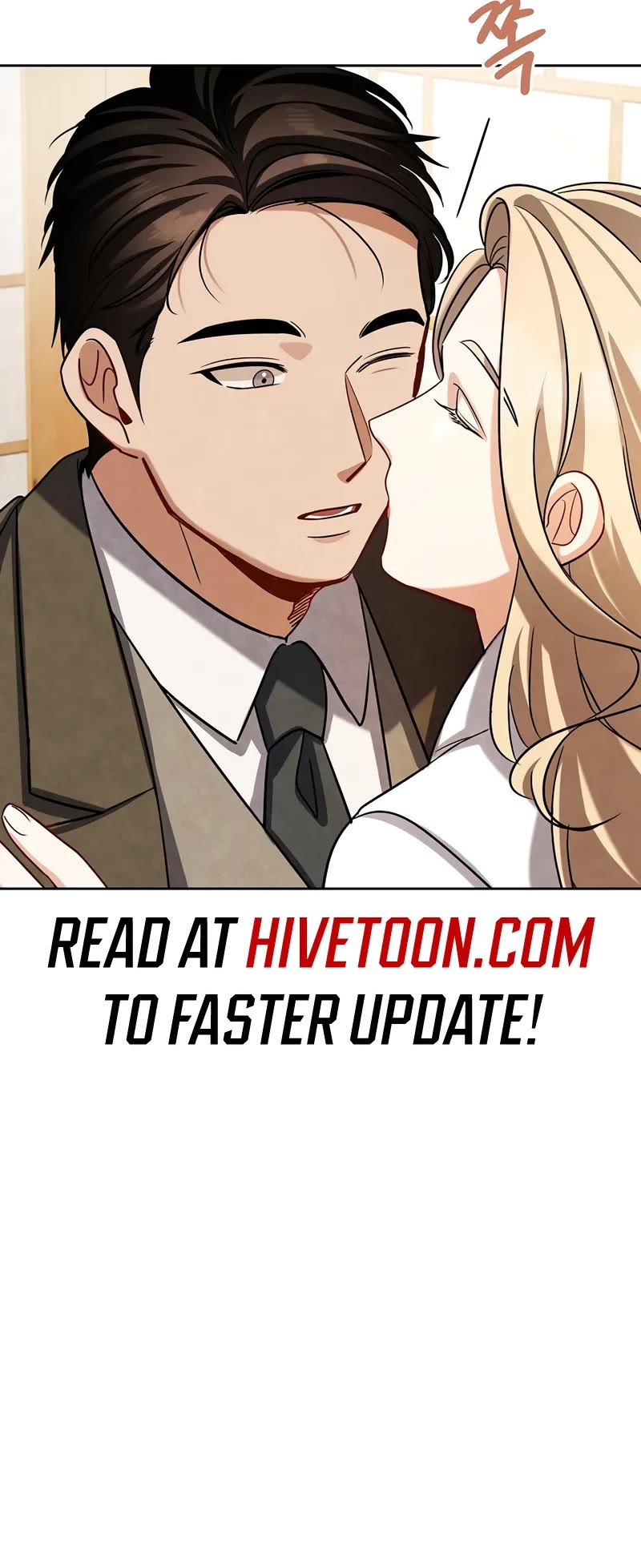 Be the Actor chapter 113 page 15