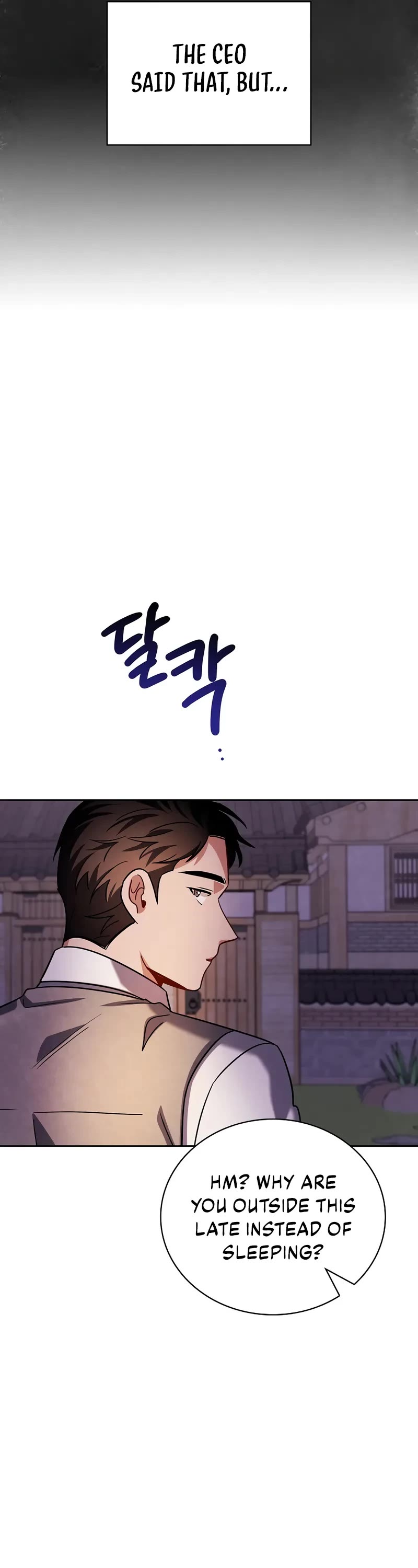 Be the Actor chapter 113 page 36