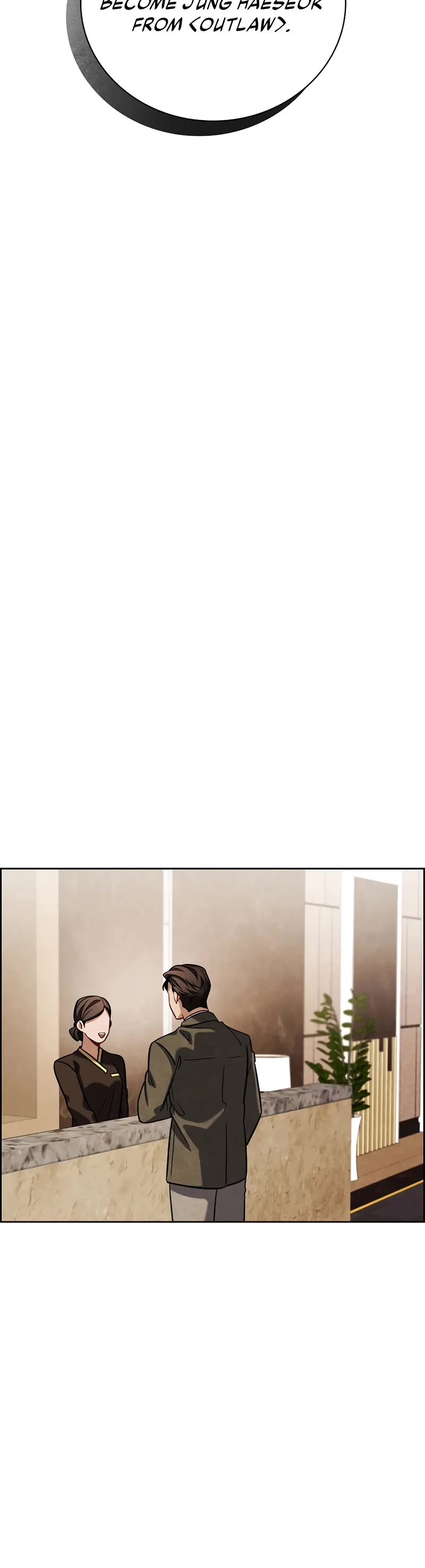 Be the Actor chapter 113 page 7