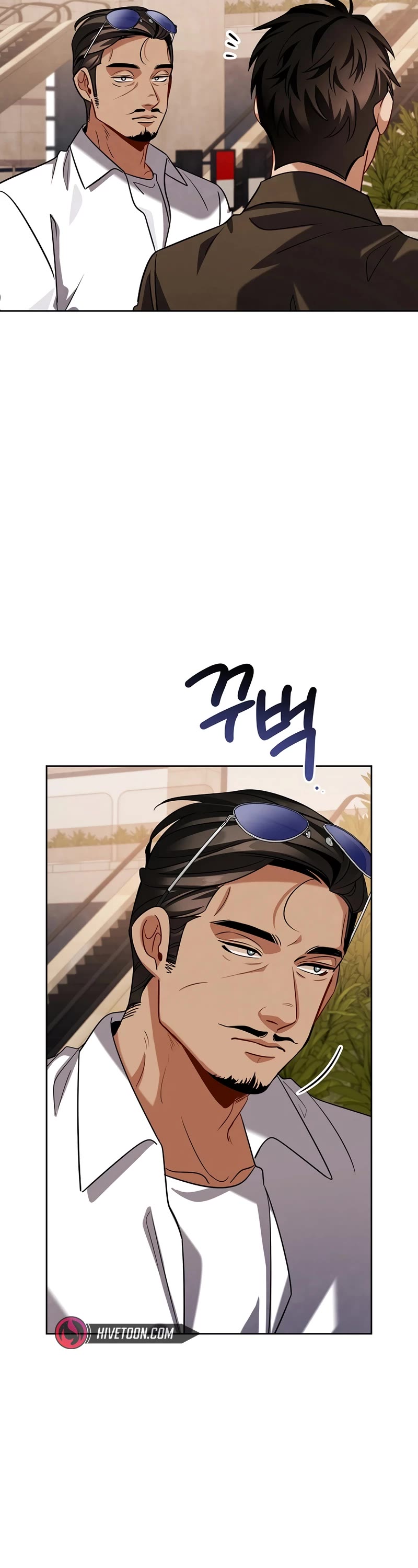 Be the Actor chapter 114 page 2