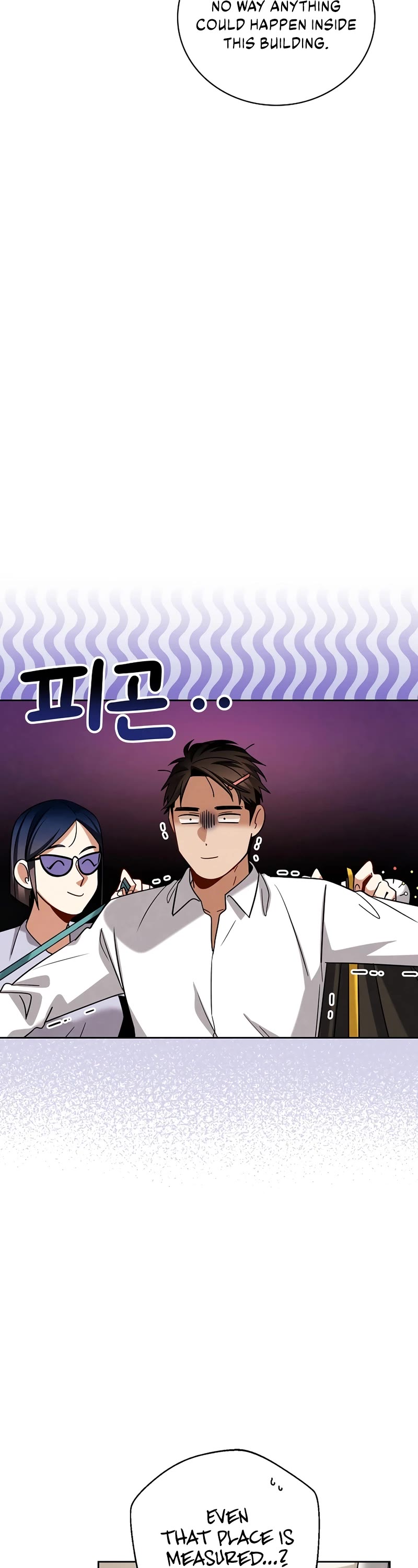 Be the Actor chapter 114 page 44