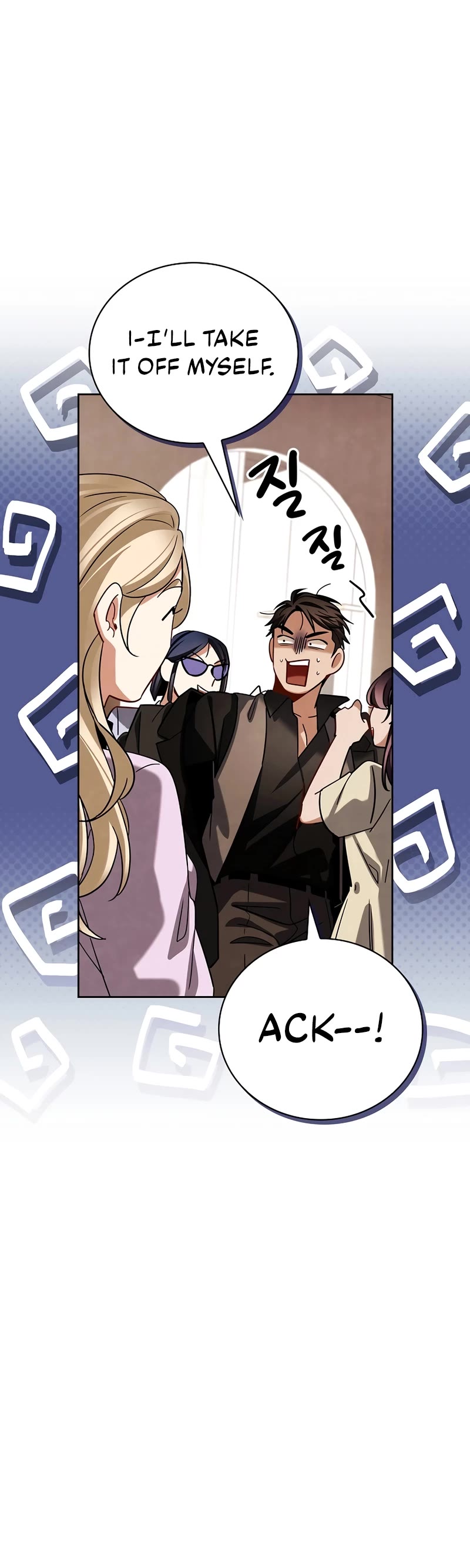 Be the Actor chapter 114 page 49