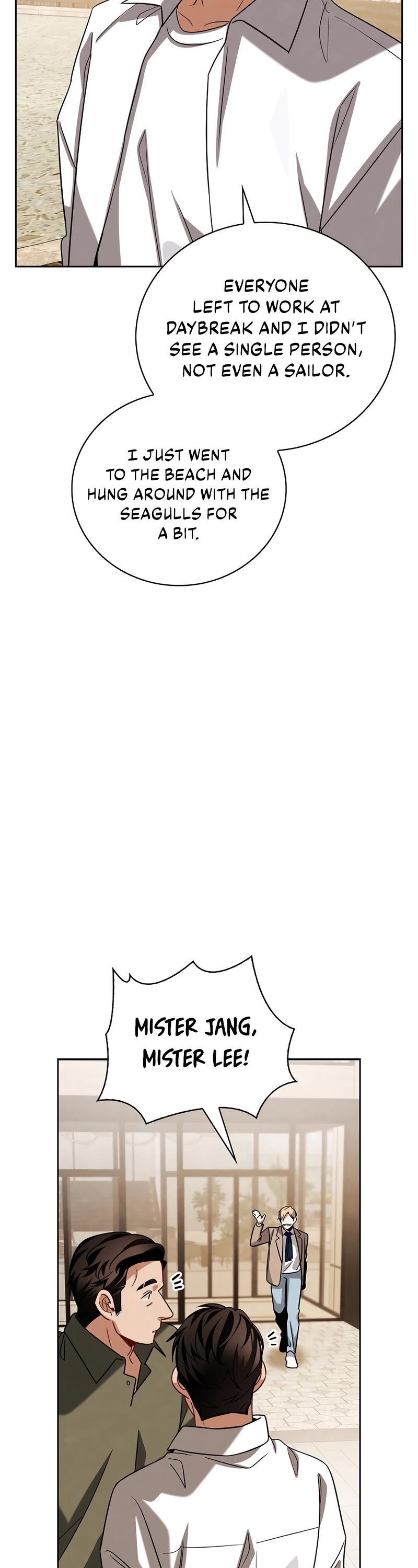 Be the Actor chapter 115 page 17