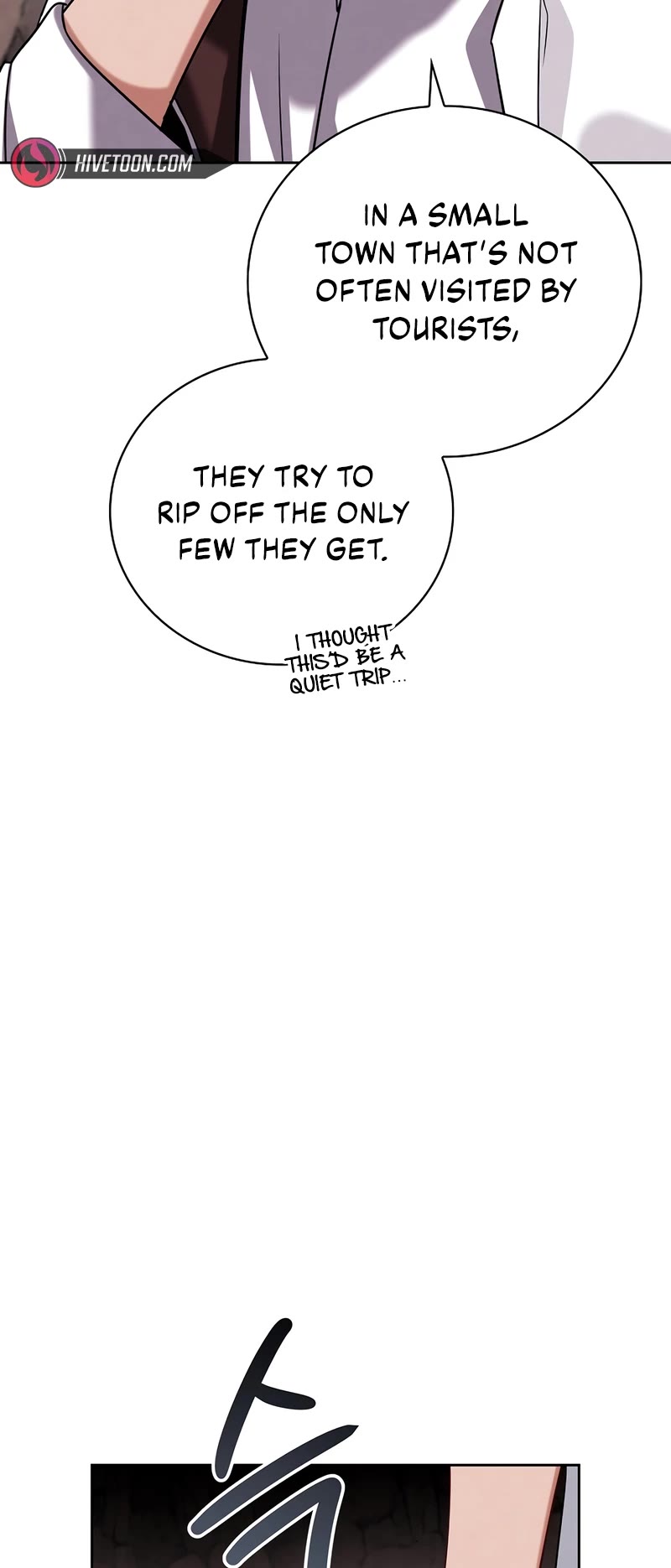 Be the Actor chapter 115 page 55