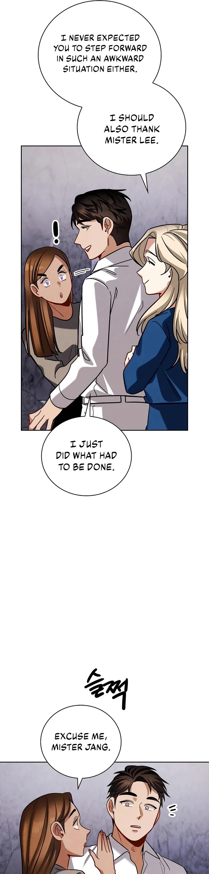 Be the Actor chapter 116 page 10