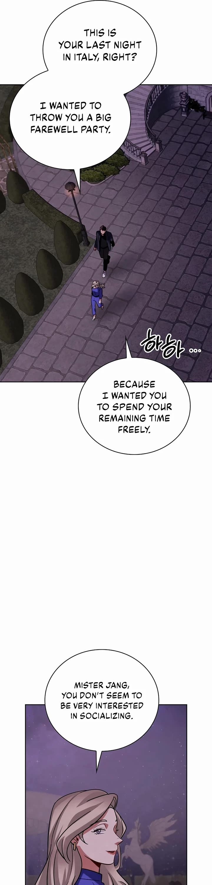 Be the Actor chapter 116 page 33