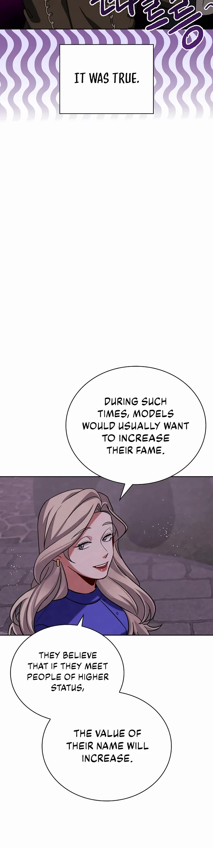 Be the Actor chapter 116 page 35