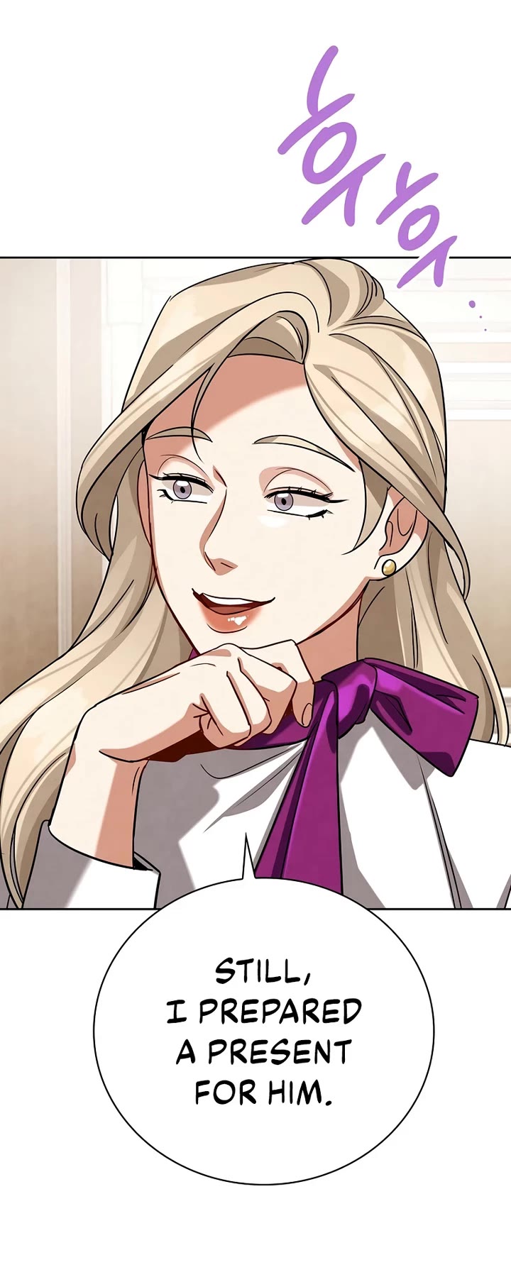 Be the Actor chapter 116 page 50