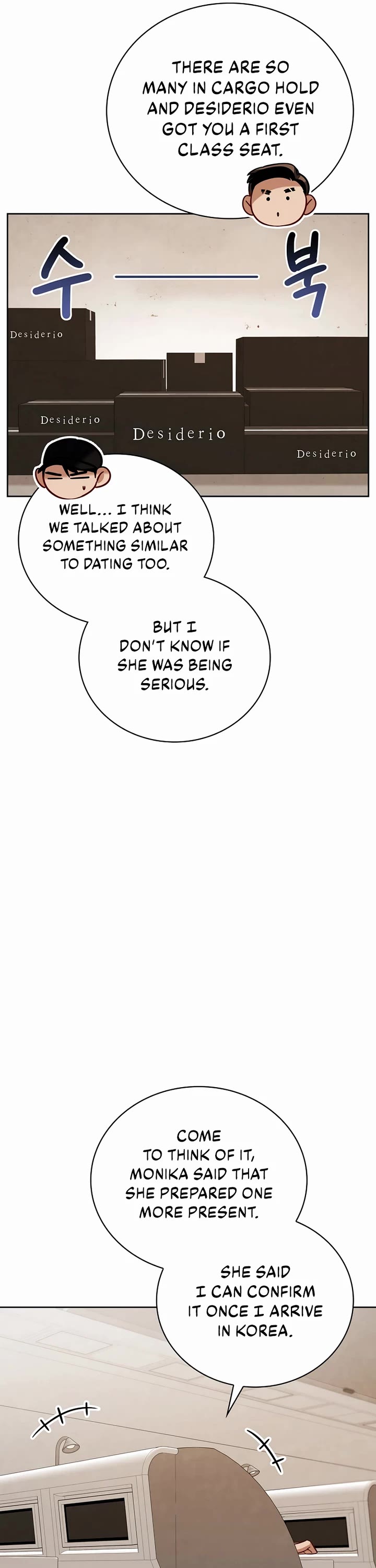 Be the Actor chapter 117 page 10