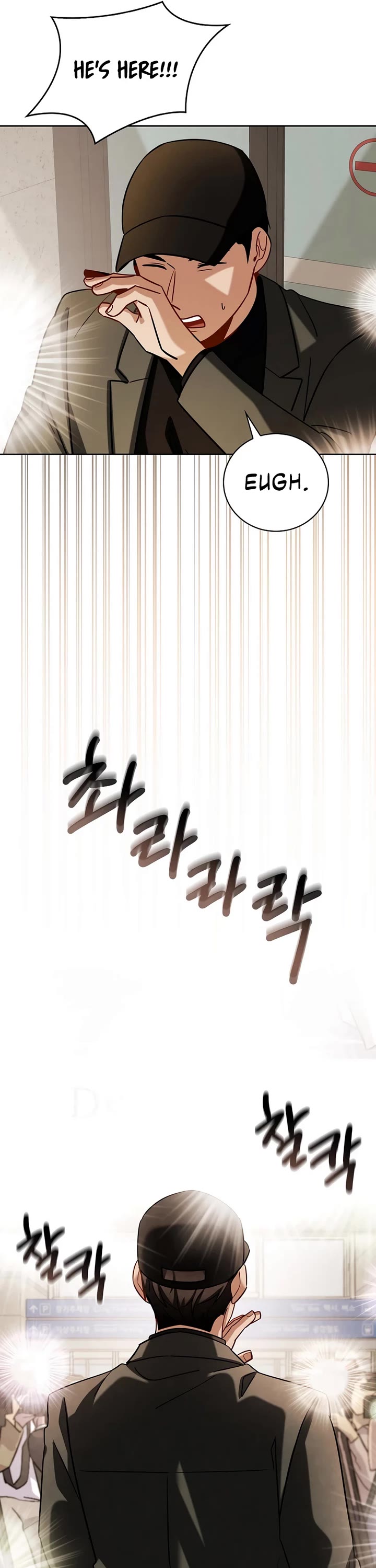 Be the Actor chapter 117 page 13