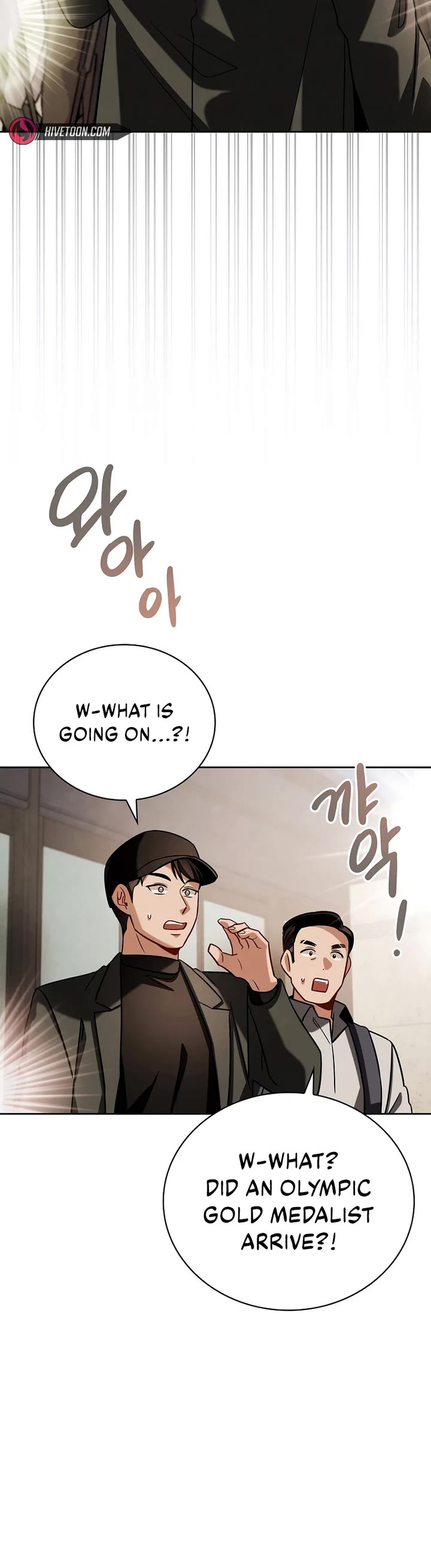 Be the Actor chapter 117 page 14