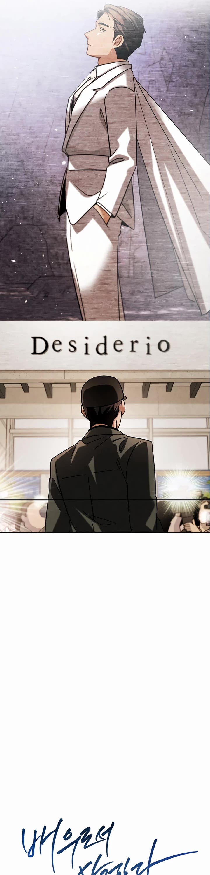 Be the Actor chapter 117 page 16