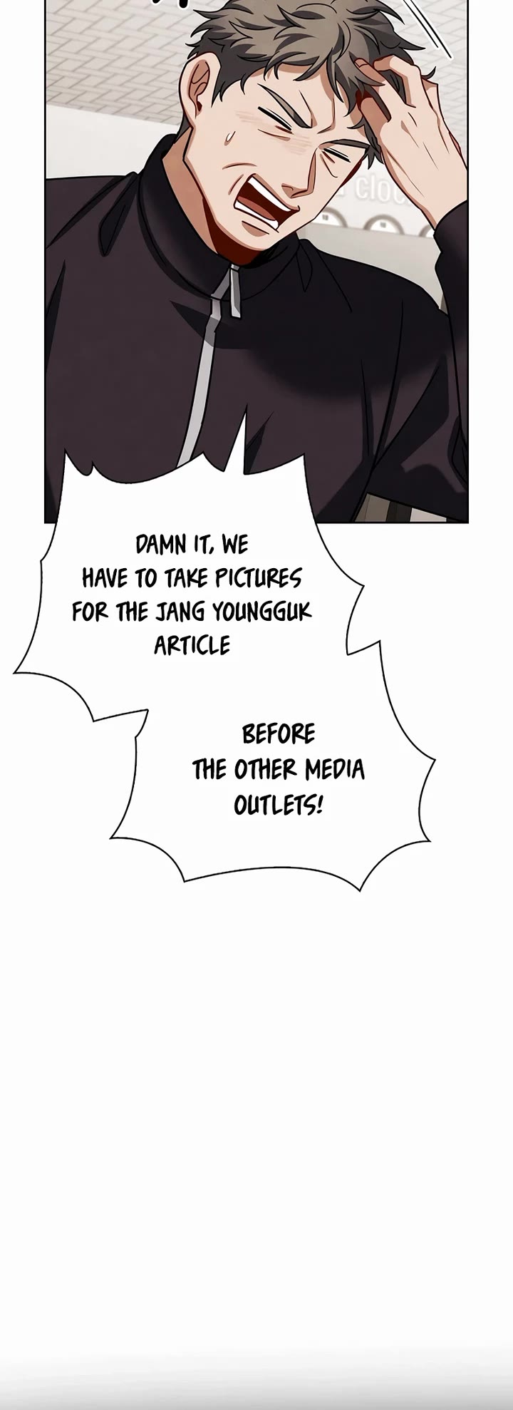 Be the Actor chapter 117 page 20