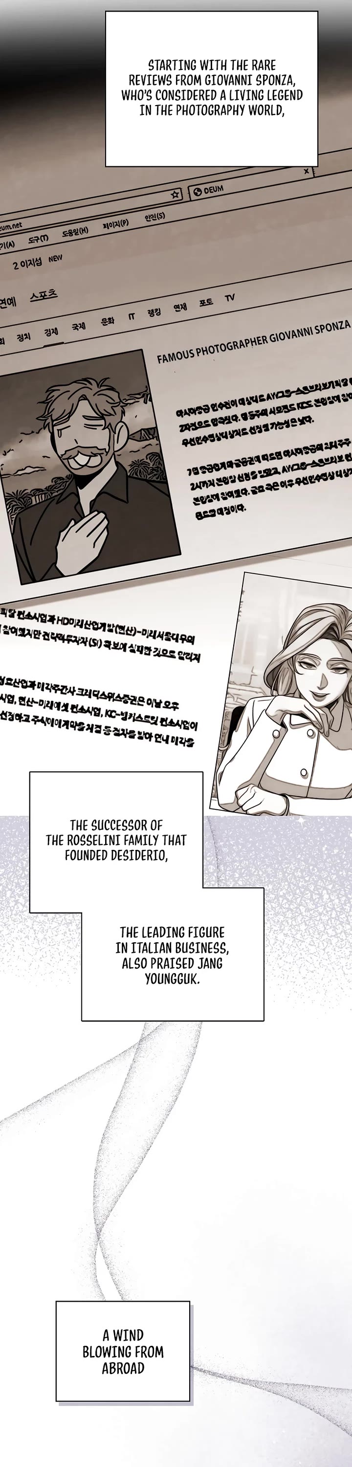 Be the Actor chapter 117 page 21