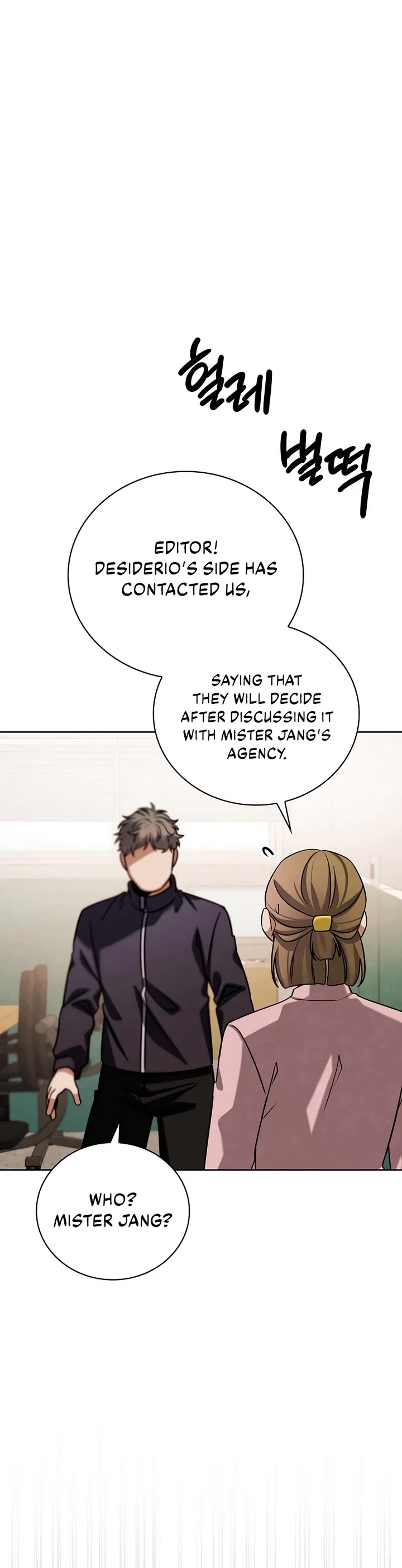 Be the Actor chapter 117 page 23