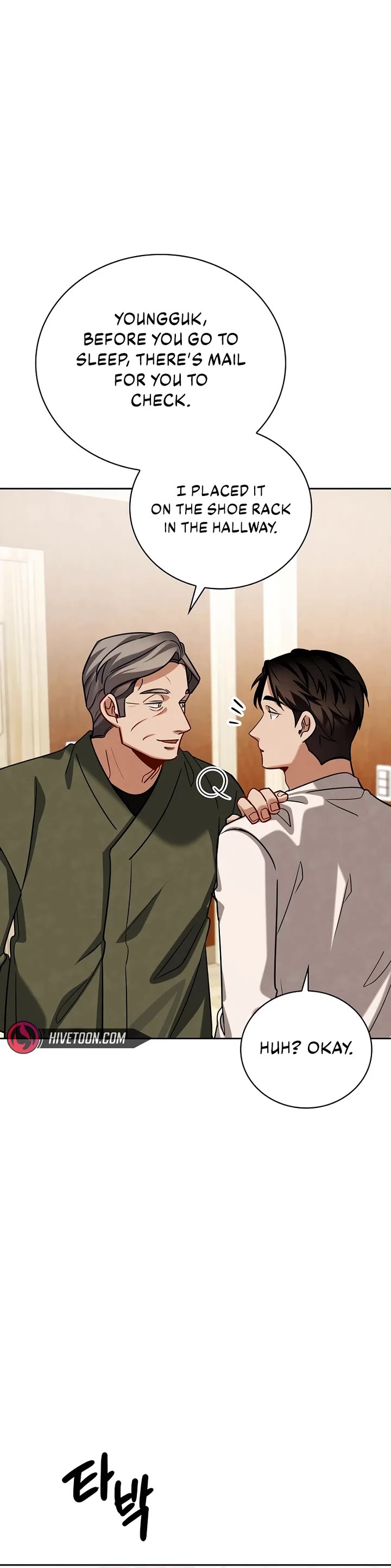 Be the Actor chapter 117 page 35