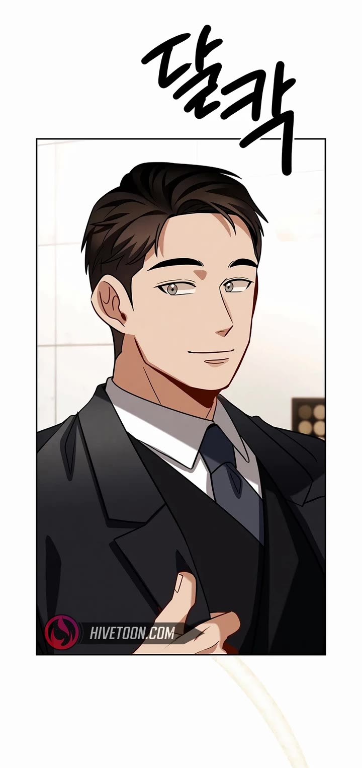 Be the Actor chapter 118 page 21