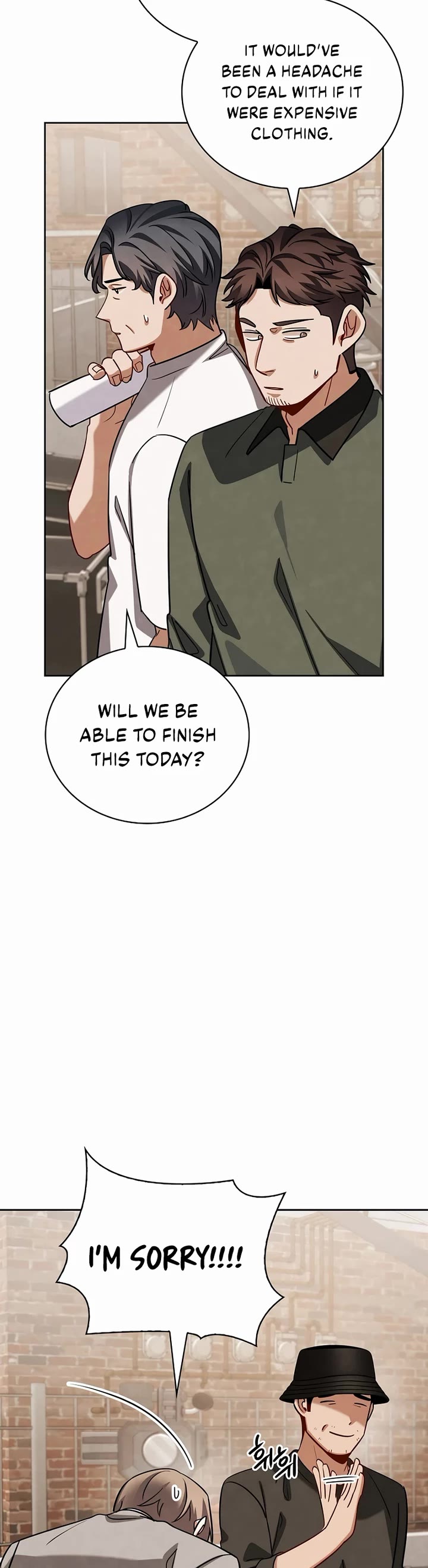 Be the Actor chapter 118 page 3