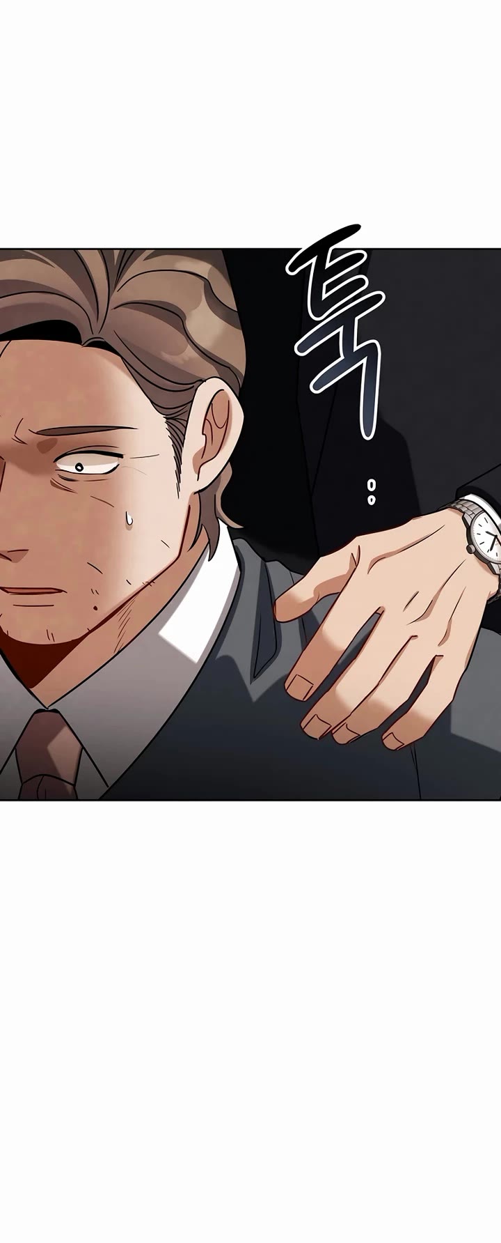 Be the Actor chapter 118 page 31