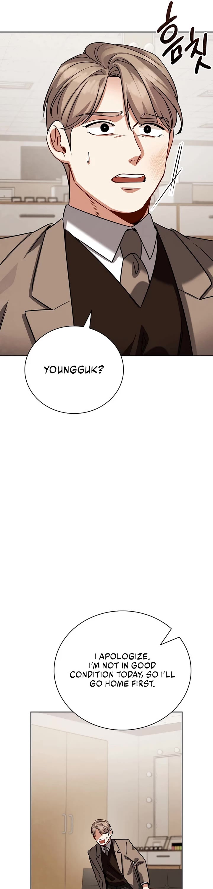 Be the Actor chapter 119 page 49