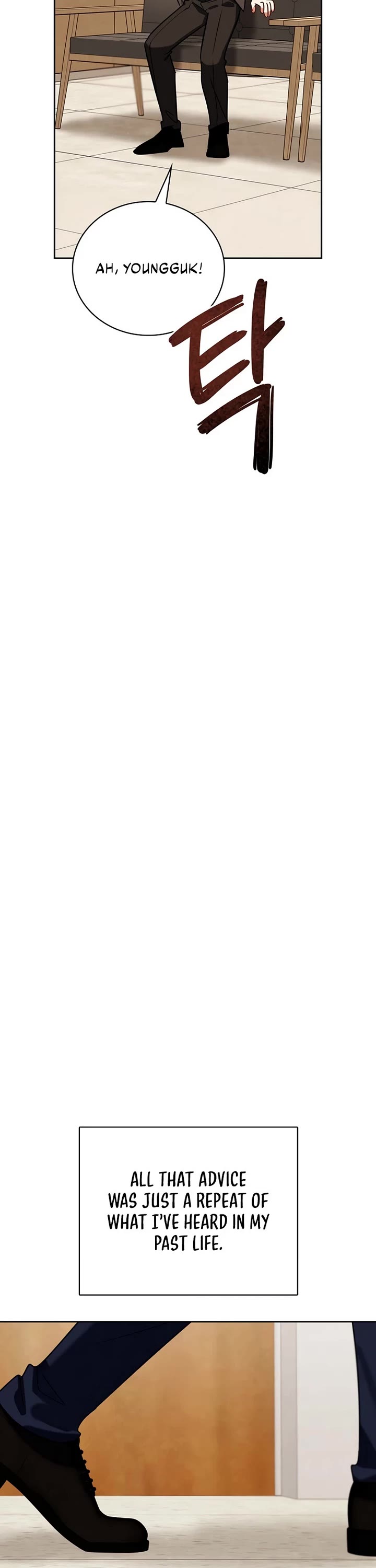 Be the Actor chapter 119 page 50