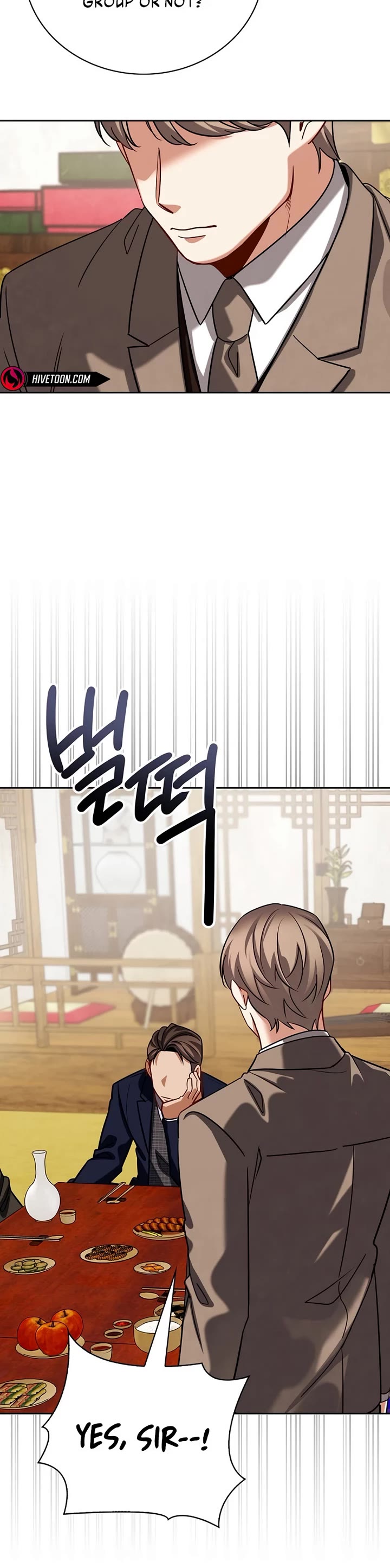 Be the Actor chapter 119 page 8