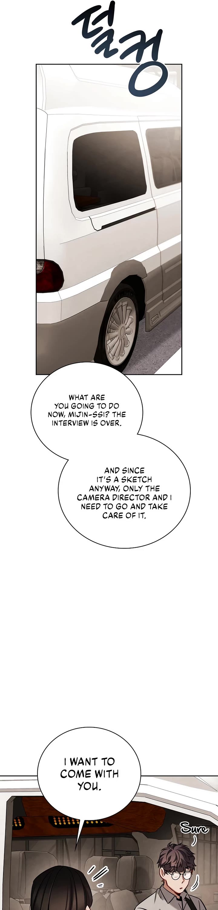 Be the Actor chapter 120 page 22