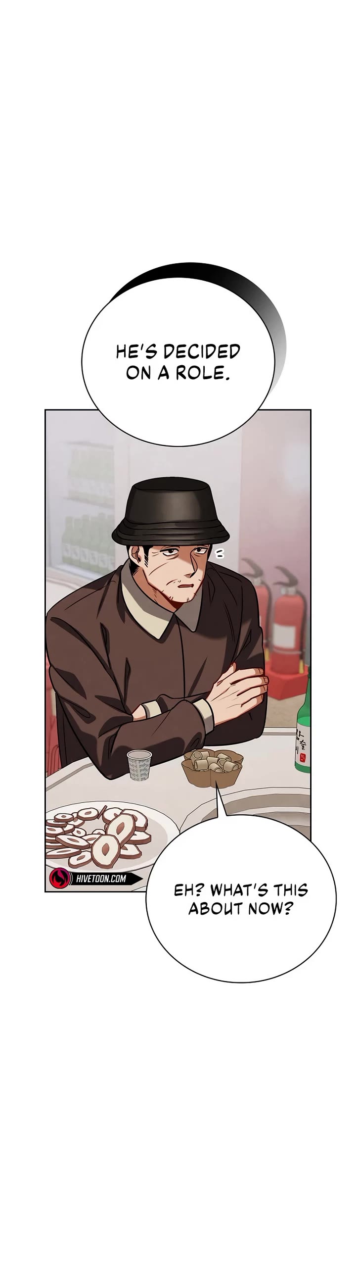 Be the Actor chapter 120 page 33