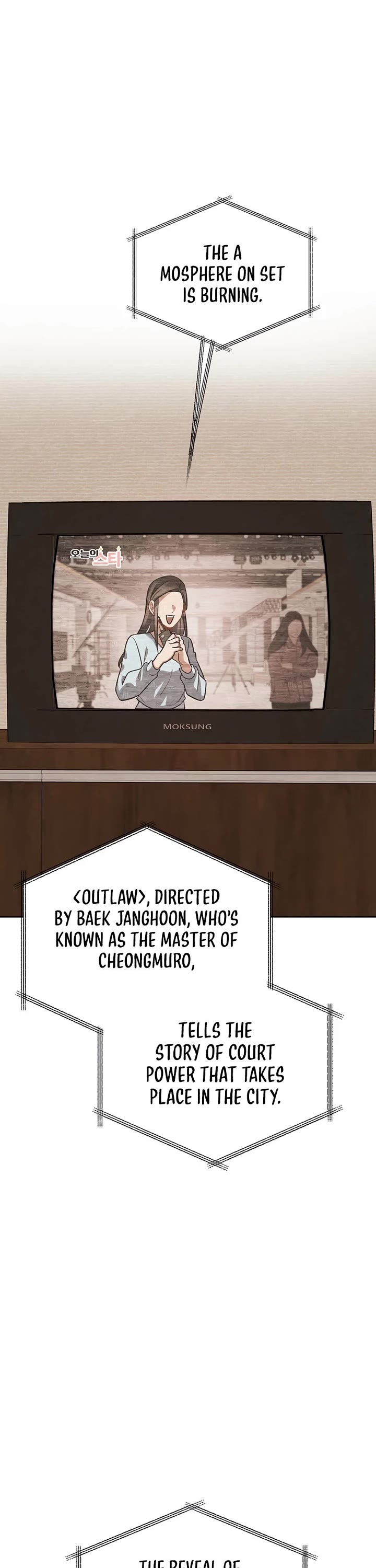 Be the Actor chapter 120 page 40