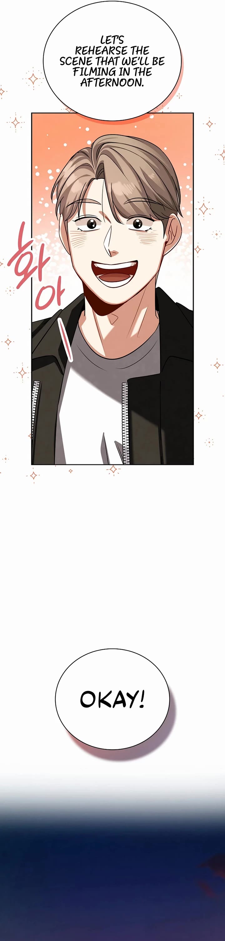 Be the Actor chapter 121 page 10