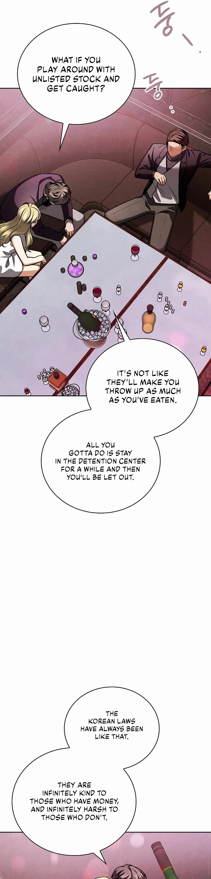 Be the Actor chapter 121 page 13