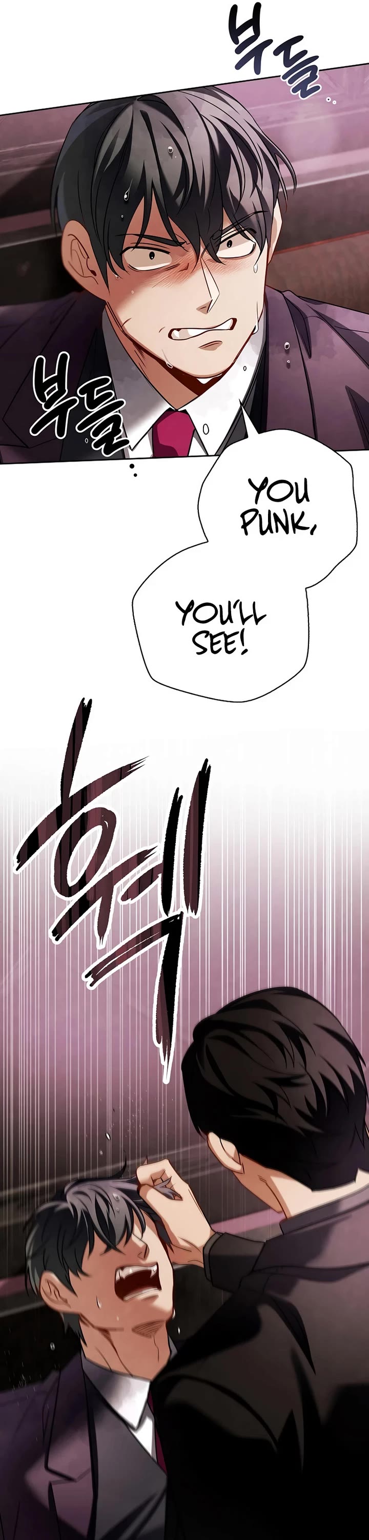 Be the Actor chapter 121 page 22