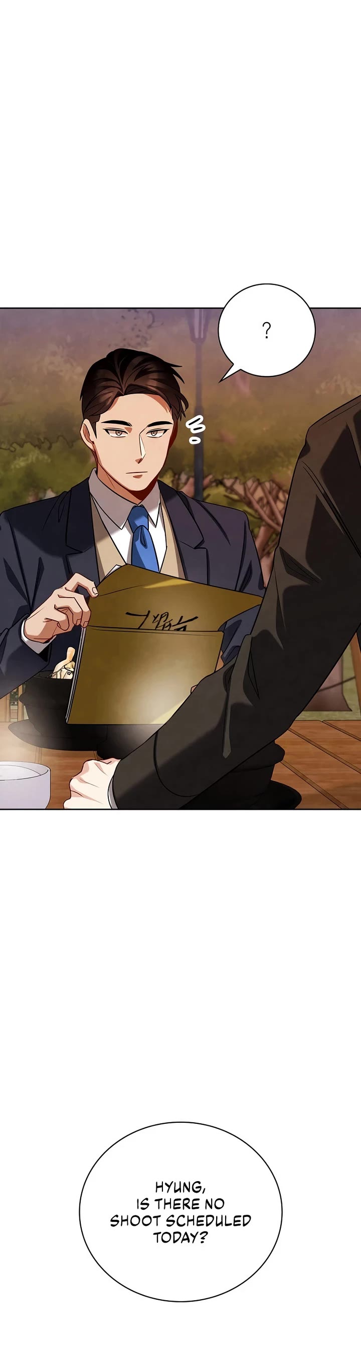 Be the Actor chapter 121 page 3