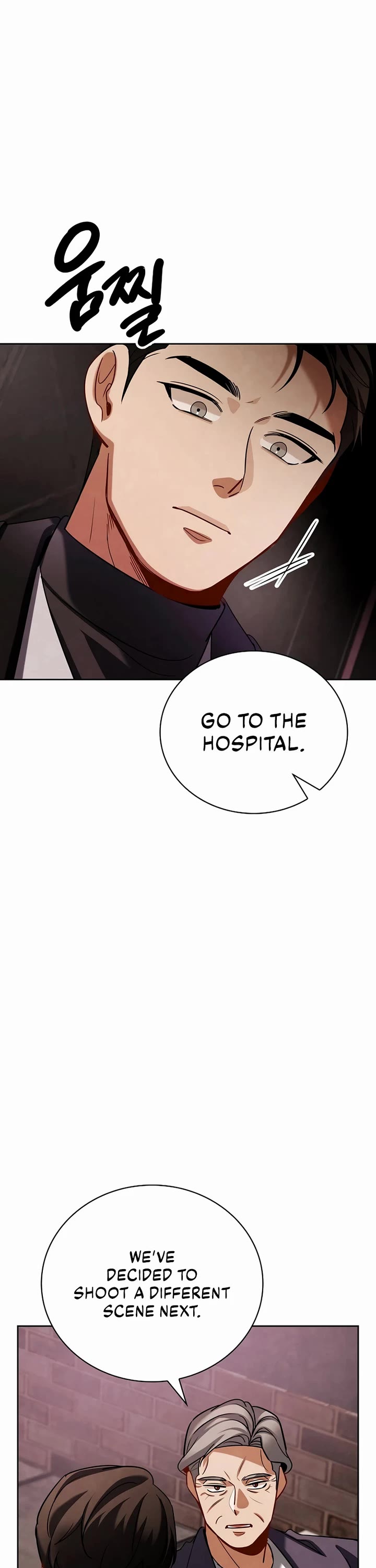 Be the Actor chapter 121 page 43